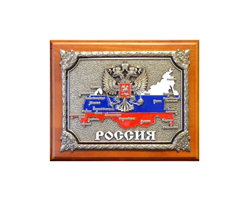 Панно в подарочной коробке Россия в подарочной коробке, ПМ-14