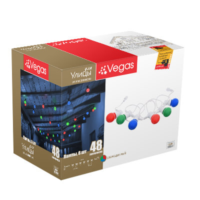 Уличная светодиодная гирлянда (мультиколор) Vegas Лампы 48 LED 2,4 м, 24V 55040