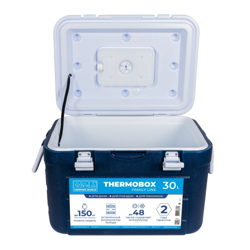 Изотермический контейнер (термобокс) Camping World Thermobox (30 л.), синий фото 4