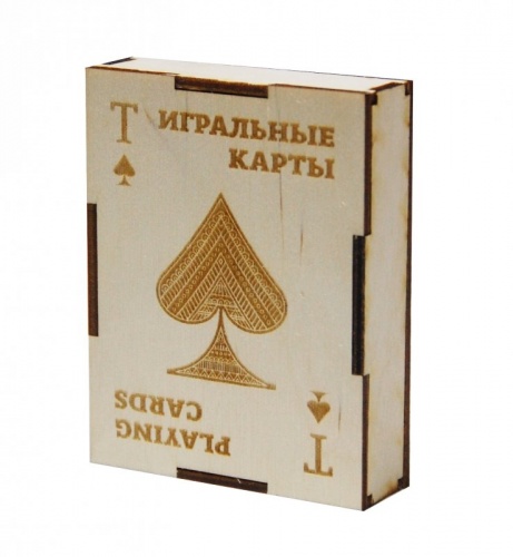 Подарочная коробка для хранения игральных карт "Пиковая масть" Эко