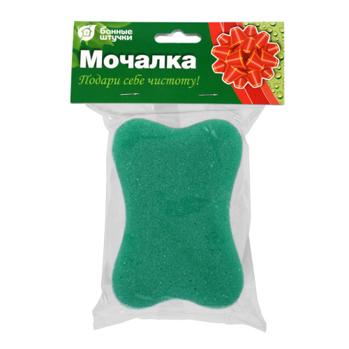 Мочалка из поролона Банные Штучки фигурная 32608 фото 4