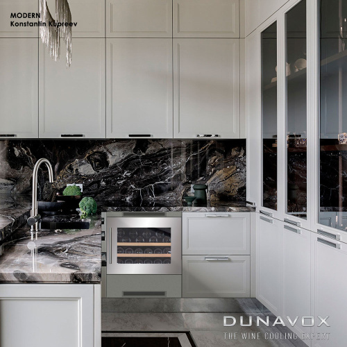 Винный шкаф Dunavox DAB-28.65