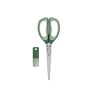 Ножницы для зелени Brabantia из металла, зелено-серого цвета