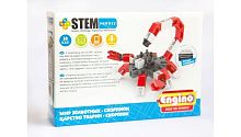 Конструктор Engino STEM HEROES. Мир животных. Скорпион