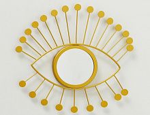 Настенное зеркало "Солнечное око", металл, золотое, 33 см, Boltze