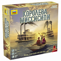 Королева Миссиссипи