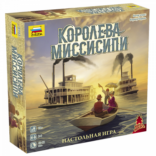 Королева Миссиссипи