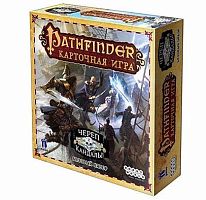 Pathfinder. Карточная игра: Череп и Кандалы