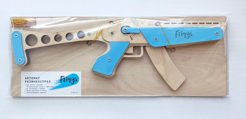 Резинкострел в сборе ARMA Frings Автомат (синий) фото 4