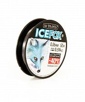 Леска Balsax Ice Fox Arctic blue Box 50м