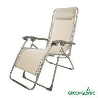 Кресло-шезлонг складное Green Glade 3209