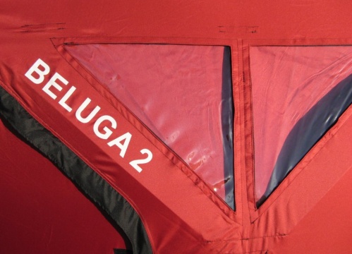 Зимняя палатка куб Canadian Camper Beluga 2 фото 5