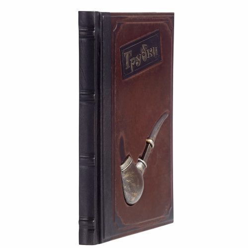 Книга «Трубки» фото 5