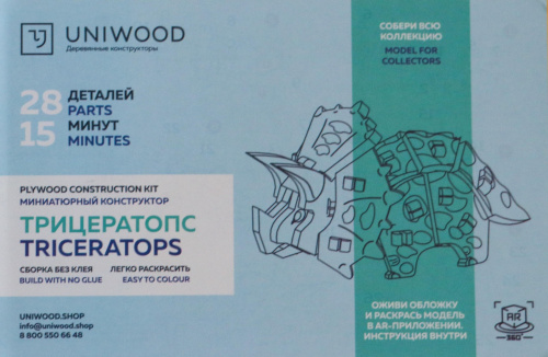 Деревянный конструктор UNIWOOD UNIT "Трицератопс" фото 5