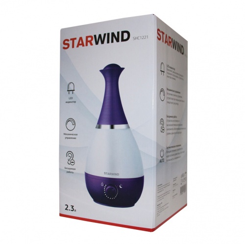 Увлажнитель воздуха Starwind (2,3 литра), 25 Вт, фиолетовый фото 3