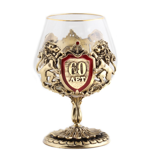 Бокалы - "Imperial Crystal Elegance" - Бокал для коньяка "Юбилейный 60 лет кристалл/латунь фото 5