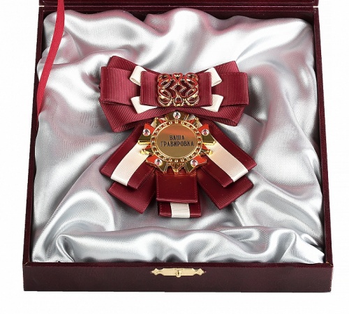 Декоративный орден с накладкой ажур в подарочном футляре фото 2