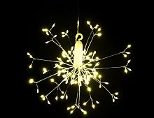 Светодиодное украшение РАЗРЯД МОЛНИИ, 20 см, 120 теплых белых LED ламп, батарейки, серебряная проволока, IP20, Serpantin