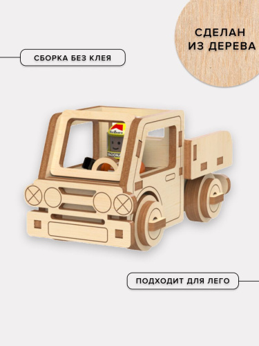 Деревянный конструктор машинка MEREO "Грузовик" фото 2
