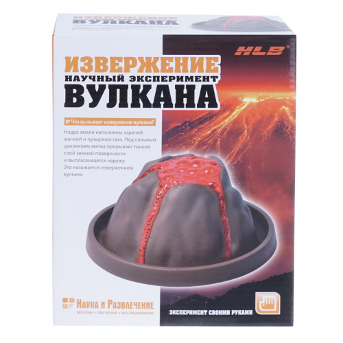 Набор научный: Эксперимент. Извержение вулкана фото 3