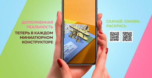 Деревянный конструктор UNIWOOD UNIT "Катюша" фото 4