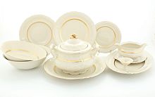Столовый сервиз Leander "Соната", 25 предметов на 6 персон, бежевый-белый