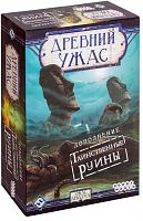 Настольная игра: Древний ужас: Таинственные руины