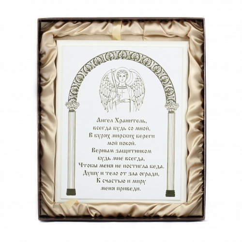 Плакетка "Белая Ангел канонический" (гравировка) в футляре пейсли, материалы: МДФ, металл, цвет: белый, размер 210 см фото 3
