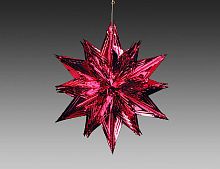 Звезда "Рождественская" малая блестящая красная, 40 см, Holiday Classics