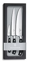 Набор Victorinox кухонный, 3 предмета, лезвие прямое,  (подарочная упаковка), 7.7243.3