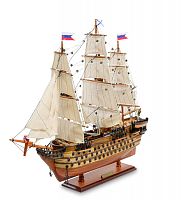 SPK-14 Модель российского линейного корабля 1841г. "12 Апостолов"