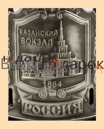 Подстаканник Казанский вокзал (штампованный) фото 2