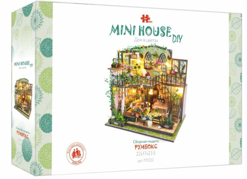 Румбокс, интерьерный конструктор MiniHouse Дом в цветах фото 3
