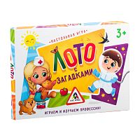 Настольная игра «Лото с загадками», изучаем профессии