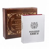 Подарочная Родословная Книга "Белая с Золотом" из Эко Кожи и Дерева