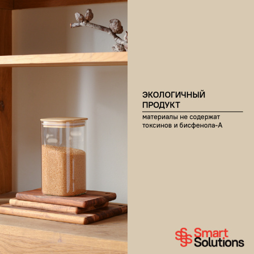 Банка для хранения smart solutions с крышкой из бамбука фото 5
