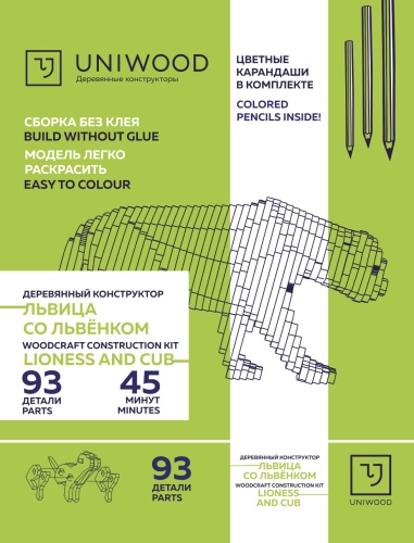 Конструктор деревянный UNIWOOD Тигрица с тигренком с набором карандашей фото 3