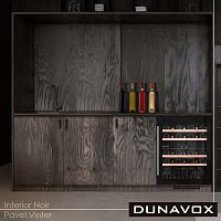 Компрессорный винный шкаф Dunavox DAUF-39.121