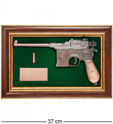 ПК-221 Панно с пистолетом "Маузер" в подарочной упаковке 25х37