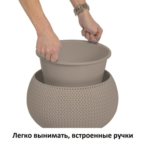 Кашпо для цветов Prosperplast Splofy Bowl 9л, мокко фото 6