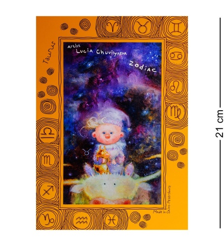 ANG-303 Набор открыток «Знаки Зодиака» 12шт 15х21 фото 10