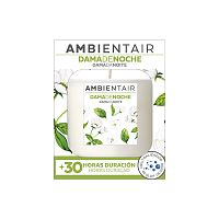 Свеча ароматическая Ambientair 30 ч