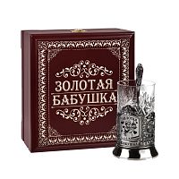 Подстаканники никелированные "Золотая бабушка!" в деревянной шкатулке - Набор изделий из нержавеющей стали, дерева и никеля