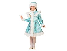 Карнавальный костюм снегурочки Снежинка, бирюзовый, Батик, Батик