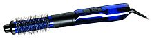 Фен-щетка BaByliss Pro Blue Lighting, 700 Вт, 1 насадка (32 мм), синяя