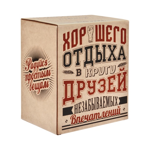 Кружка для пива "Советская" с накладкой Герб СССР латунь в картонной подарочной коробке фото 3