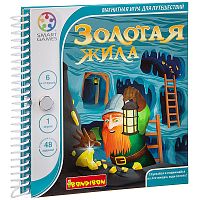 Магнитная игра "Золотая Жила"