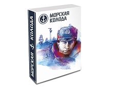 Карты игральные Морская колода