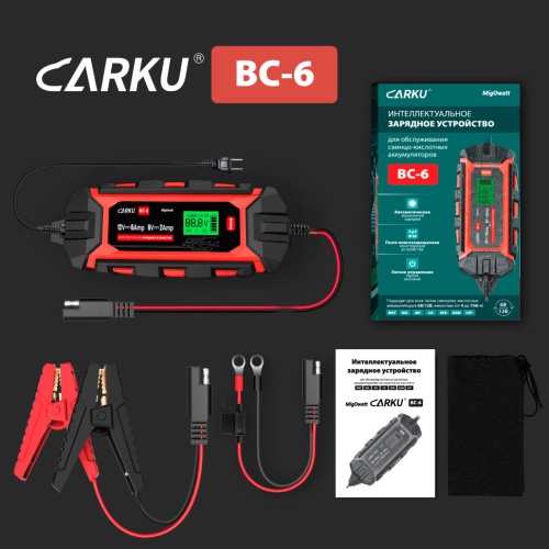 Интеллектуальное зарядное устройство CARKU BC-6 фото 5
