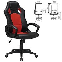 Кресло компьютерное Brabix Rider EX-544 экокожа, черно-красное 531583